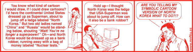 gywo.northkorea_cartoon.gif